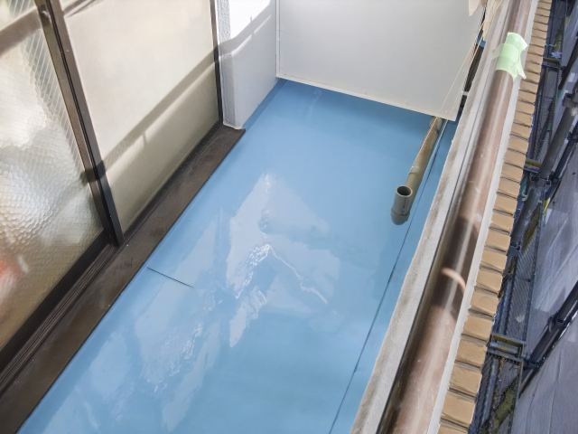 ベランダ　防水